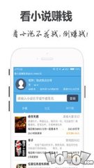 欧宝综合APP